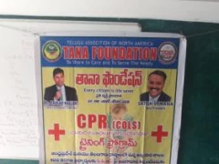 TANA Foundation CPR Training Programme at Gattamaneni Naga Rathnamma High School Burripalem